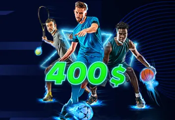 Бонус новичкам